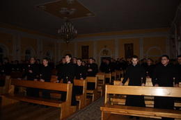 Година Землі